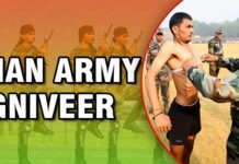 भारतीय सेना में अग्निवीर भर्ती के लिए आवेदन प्रक्रिया जारी, 1 अप्रैल 2026 तक कर सकते हैं आवेदन Indian Aarmy Agniveer Recruitment