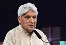 जावेद अख्तर ने ट्रम्प और नेतन्याहू पर साधा निशाना, वीडियो में देंखे ईरान पर सैन्य कार्रवाई को बताया हद से ज्यादा Javed Akhtar targeted Trump