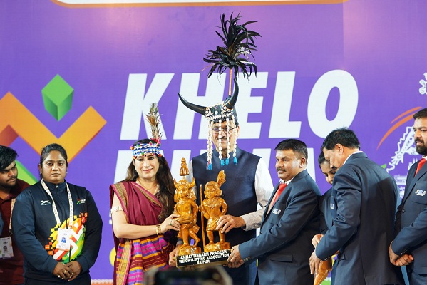 Khelo India Tribal Games 2026 Khelo India Tribal Games 2026