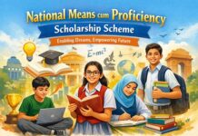 राष्ट्रीय साधन सह प्रावीण्य छात्रवृत्ति योजना (एनएमएमएसई) 2025-26 परीक्षा 02 मई को National Means cum Proficiency Scholarship Scheme