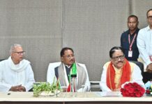 दीर्घकालिक विकास की दिशा तय करने में महत्वपूर्ण भूमिका निभाएगा राज्य नीति आयोग : मुख्यमंत्री साय New Vice President of CG Rajya NITI Ayog