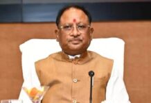 डीजल पर एक्साइज ड्यूटी समाप्त, पेट्रोल पर ₹10 की कटौती- केंद्र सरकार के फैसले का मुख्यमंत्री साय ने किया स्वागत Now Disel is Exise Duty Free