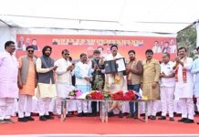 वनौषधि परंपरा के संरक्षण के लिए सरकार प्रतिबद्ध : वन मंत्री केदार कश्यप Oath Taking Ceremony of Anjay Shukla