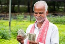 पीएम किसान उत्सव 13 मार्च को: पीएम मोदी डीबीटी के जरिए छ.ग. के 24.71 लाख से अधिक किसानों को अंतरित करेंगे 498.83 करोड़ रूपए PM Kisan Utsav 2026 on 13th March