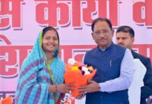 प्रधानमंत्री मातृत्व वंदना योजना में छत्तीसगढ़ देश में अव्वल PM Matritva Vandan Yojna