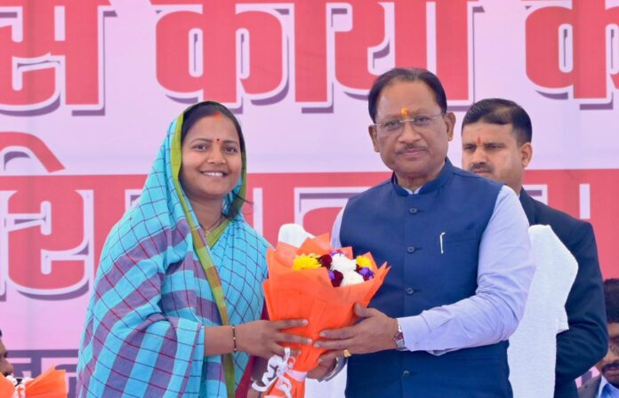 PM Matritva Vandan Yojna