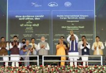 प्रधानमंत्री मोदी ने 11,200 करोड़ के निवेश से विकसित नोएडा अंतरराष्ट्रीय विमान पत्तन के प्रथम चरण का उद्घाटन किया PM Modi Innaugrated Noida International Airport