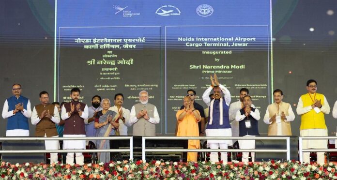 PM Modi Innaugrated Noida International Airport