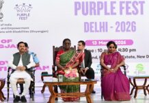 राष्ट्रपति भवन ने ‘पर्पल फेस्ट’ का आयोजन किया Purple Fest at Rashtriyapati Bhavans
