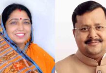 राज्यसभा चुनावः भाजपा ने नितिन नबीन; छत्तीसगढ़ से लक्ष्मी वर्मा समेत 9 उम्मीदवारों के नाम घोषित किए Rajya Sabha Elections