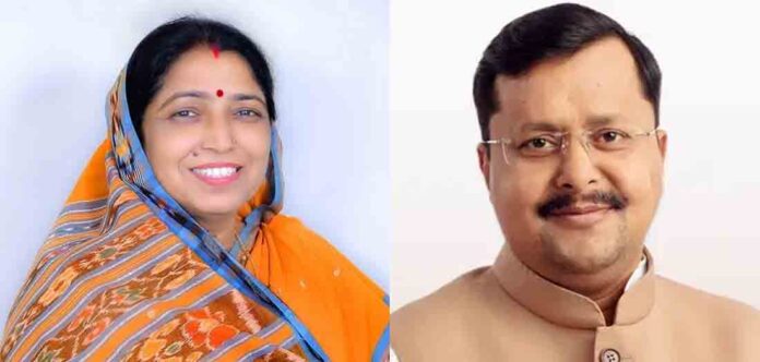 Rajya Sabha Elections Rajya Sabha Elections