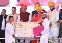 गोल्डन बुक ऑफ वर्ल्ड रिकॉर्ड में दर्ज हुआ छत्तीसगढ़ का सामूहिक विवाह Rajya Stariya Samuhik Vivah Utsav