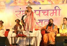 प्रेम, सद्भाव और भाईचारे का संदेश देता है होली का पर्व:कृषक उन्नति योजना से किसानों के घर आई दुगुनी खुशियां – मुख्यमंत्री साय Rangpanchmi Utsav 2026