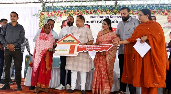 Shramik Sammelan at Bilaspur Shramik Sammelan at Bilaspur