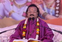 भगवान जिसके जीवन का जहर पी जाएं वह छोटा नहीं रह जाता वह बड़ा हो जाता है…. Shrimad Bhagvat Katha Ratanpur Day 4