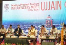 सिंहस्थ-2028 का आयोजन आस्था, आध्यात्म और प्रकृति का अद्भुत समागम होगा : मुख्यमंत्री डॉ. यादव Simhastha-2028