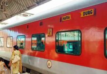 स्पेशल ट्रेन अब बनी नियमित: हटिया–दुर्ग एक्सप्रेस 2 अप्रैल से नए नंबर के साथ चलेगी Special train now