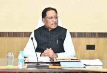 अफीम की अवैध खेती पर मुख्यमंत्री विष्णु देव साय का कड़ा रुख Strict action against Afeem ki Kheti Case