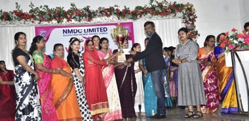 एनएमडीसी महिला कर्मचारियों ने मनाया अंतर्राष्ट्रीय महिला दिवस 1 Womens Day Event at NMDC Kirandul