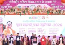 महतारी वंदन योजना : आर्थिक संबल से आत्मविश्वास तक, सशक्त हो रही छत्तीसगढ़ की महिलाएं Womens are getting stronger