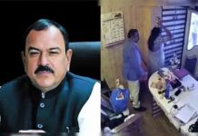 ashok kharat : 9 लाख का जादुई शहद का झांसा, अमीरों को निशाना बनाता था भोंदू बाबा अशोक खरात ashok kharat