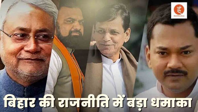 Red and Cream Photo Indian Wedding Bride Beauty Collection YouTu Big bang Bihar politics