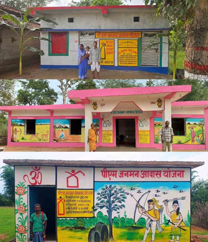 chhattisgarh chhattisgarh