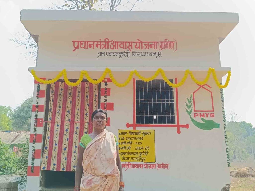 छत्तीसगढ़ ने रचा इतिहास: चालू वित्तीय वर्ष में 6 लाख से अधिक ग्रामीण आवास पूर्ण 1 chhattisgarh : छत्तीसगढ़ ने रचा इतिहास: चालू वित्तीय वर्ष में 6 लाख से अधिक ग्रामीण आवास पूर्ण