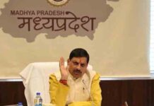 भोपाल में रामनवमी समेत इन पर्वों पर मांस विक्रय प्रतिबंधित, उल्लंघन करने वाले पर लाइसेंस रद्द करने की चेतावनी Ram Navami Bhopal