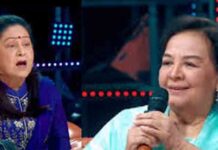 फिल्म ‘बॉबी’ के बाद क्यों फरीदा जलाल और अरुणा ईरानी ने बना ली ‘दूरी’, इंडियन आइडल शो पर खुला राज film bobby farida jalal