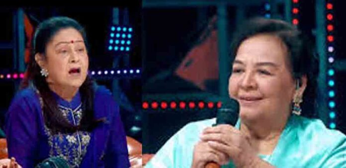 film bobby farida jalal