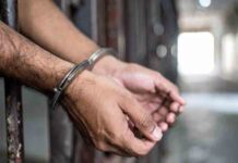 यूपी से नाबालिग लड़की का अपहरण करने के 11 साल बाद कोलकाता में एक आरोपी गिरफ्तार kolkata