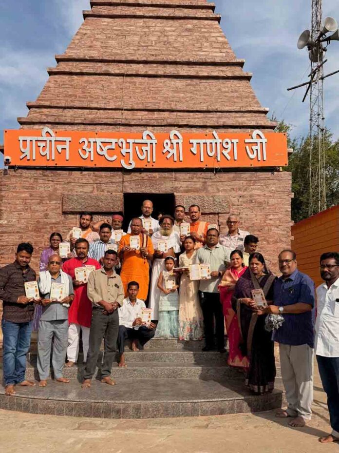 madku dveep purushottam