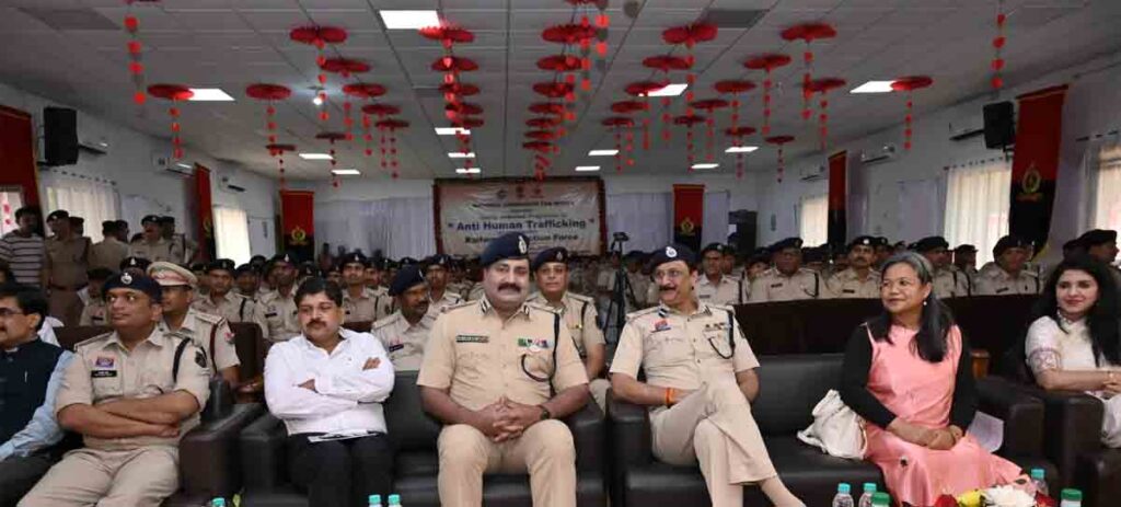 rel maadhyam : रेल के माध्यम से मानव तस्करी पर अंकुश लगाने के संयुक्त प्रयासों पर मानव तस्कर विरोधी सेमिनार