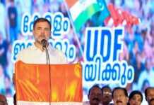 सबरीमाला सोना चोरी मामला: भाजपा ने दिया करारा जवाब, कहा- ‘राहुल गांधी का झूठ फिर आया सामने sabarimala sona chori