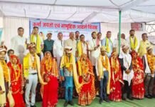साहू समाज का आयोजन: मां कर्मा जयंती पर 6 जोड़ों का सामूहिक विवाह sahu samaj mata karma jayanti