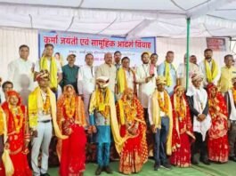 साहू समाज का आयोजन: मां कर्मा जयंती पर 6 जोड़ों का सामूहिक विवाह sahu samaj mata karma jayanti