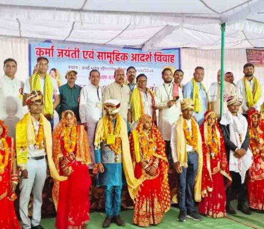 साहू समाज का आयोजन: मां कर्मा जयंती पर 6 जोड़ों का सामूहिक विवाह sahu samaj mata karma jayanti