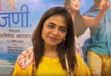 शिरडी मंदिर पहुंचकर प्रार्थना बेहेरे ने लिया आशीर्वाद, ‘साखे ग सजनी’ की दिलचस्प कहानी का किया खुलासा shirdi mandir