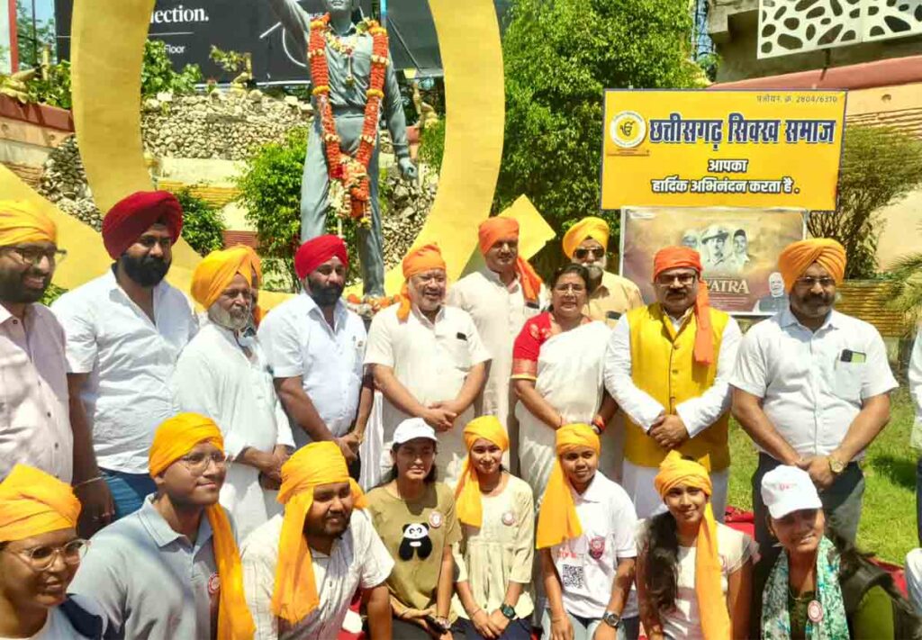 yuva chala desh chala : युवा चला, देश चला; माय भारत के संग जिम्मेदारी का काफिला