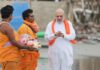‘मां गंगा देशवासियों पर अपनी कृपा बनाए रखें’, केंद्रीय गृह मंत्री शाह ने तीर्थ गंगासागर में की पूजा-अर्चना Amit Shah Worshiped