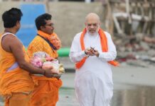‘मां गंगा देशवासियों पर अपनी कृपा बनाए रखें’, केंद्रीय गृह मंत्री शाह ने तीर्थ गंगासागर में की पूजा-अर्चना Amit Shah Worshiped