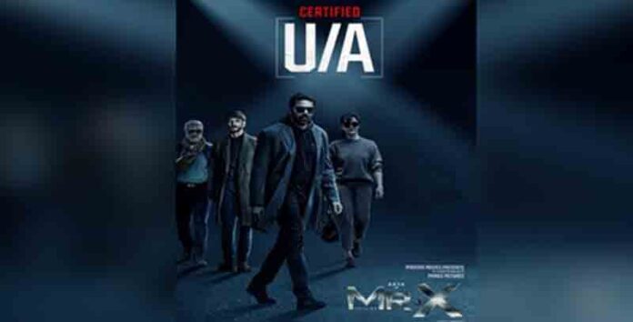  Arya and Gautam Kartik