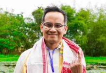 असम कांग्रेस ने वोटों की गिनती की निगरानी के लिए विशेष टीमें गठित कीं Assam Congress