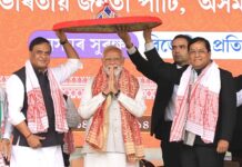 असम एग्जिट पोल 2026: असम में फिर भाजपा की वापसी, 126 में से 88 से ज्यादा सीटें मिलने की उम्मीद Assam Exit Poll 2026