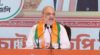 पश्चिम बंगाल चुनाव : अमित शाह ने भाजपा का ‘भरोसा पत्र’ किया जारी BJPs Bharosa Patra