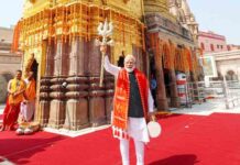 भगवान भोलेनाथ, मां अन्नपूर्णा एवं मां गंगा के दर्शन का सौभाग्य, काशी की जनता को नमन : पीएम मोदी Bholenath Maa Annapurna