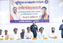 सड़क, शिक्षा और बुनियादी सुविधाओं का विस्तार हमारी सर्वोच्च प्राथमिकता: मंत्री केदार कश्यप Big Development Works Inaugrated