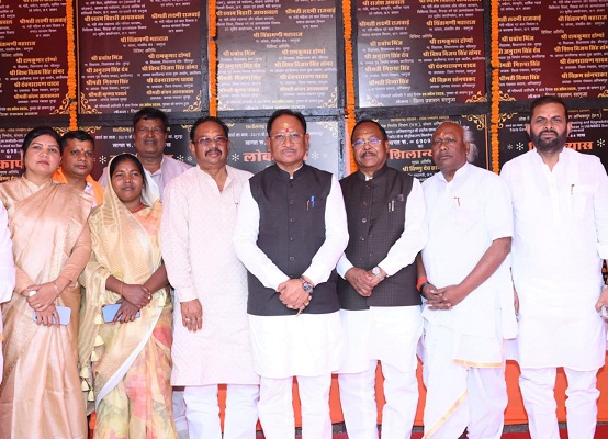 Big Development Works Inaugrated by CM Sai Big Development Works Inaugrated by CM Sai