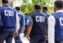 सीबीआई ने रिलायंस कम्युनिकेशंस मामले में दो वरिष्ठ अधिकारियों को किया गिरफ्तार CBI Arrested 2 Reliance Communications Officers